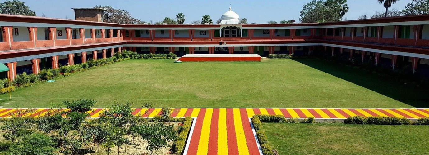 The main quadrangle at the Rudrapur campus, seen from the first floor